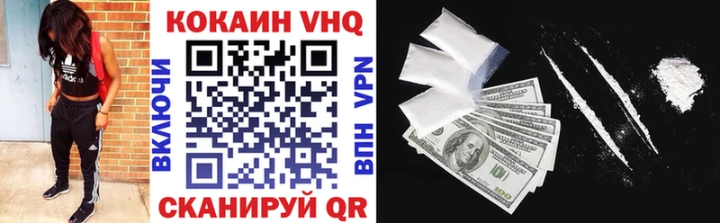 Купить СК  Бошки Шишки  Мефедрон  ГАШ  Кокаин  Староминская