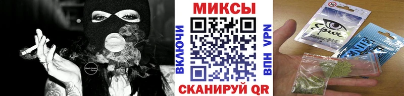 Купить закладки  Староминская  БУТИРАТ 1.4BDO 