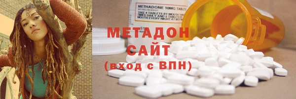 PSILOCYBIN Ельня