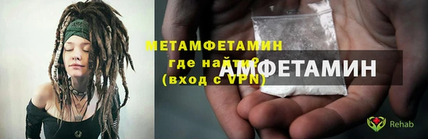 ПСИЛОЦИБИНОВЫЕ ГРИБЫ Елабуга