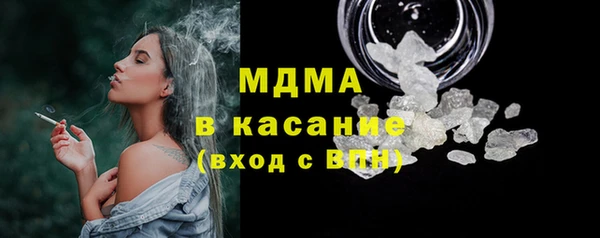 прущая мука Елизово