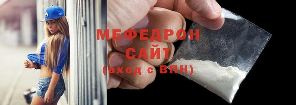 ПСИЛОЦИБИНОВЫЕ ГРИБЫ Елабуга