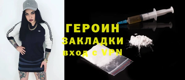 прущая мука Елизово