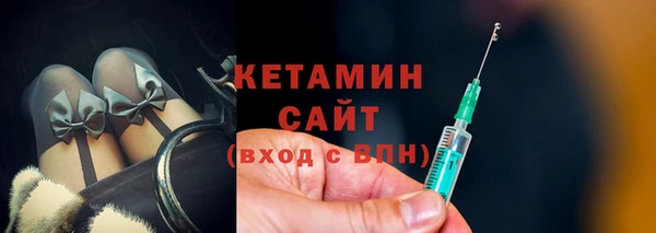 прущая мука Елизово