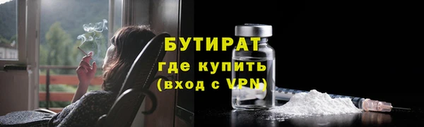 прущая мука Елизово