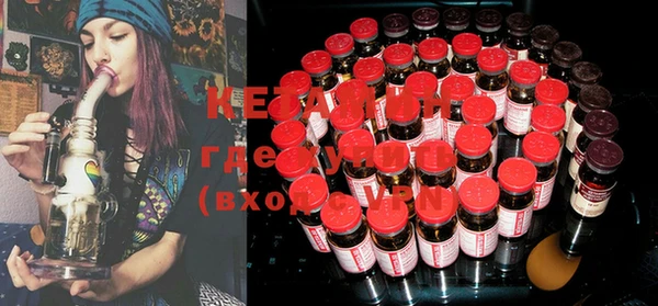 mix Слюдянка