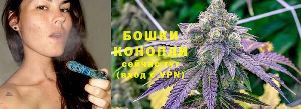 прущая мука Елизово