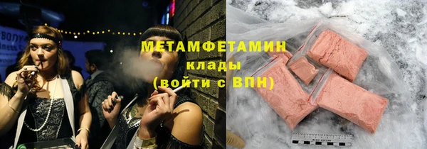 прущая мука Елизово