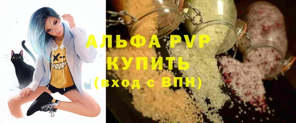 прущая мука Елизово