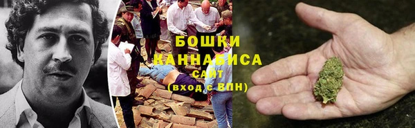 прущая мука Елизово
